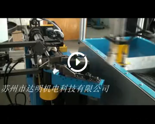 自動(dòng)上料機(jī)（武漢客戶現(xiàn)場）